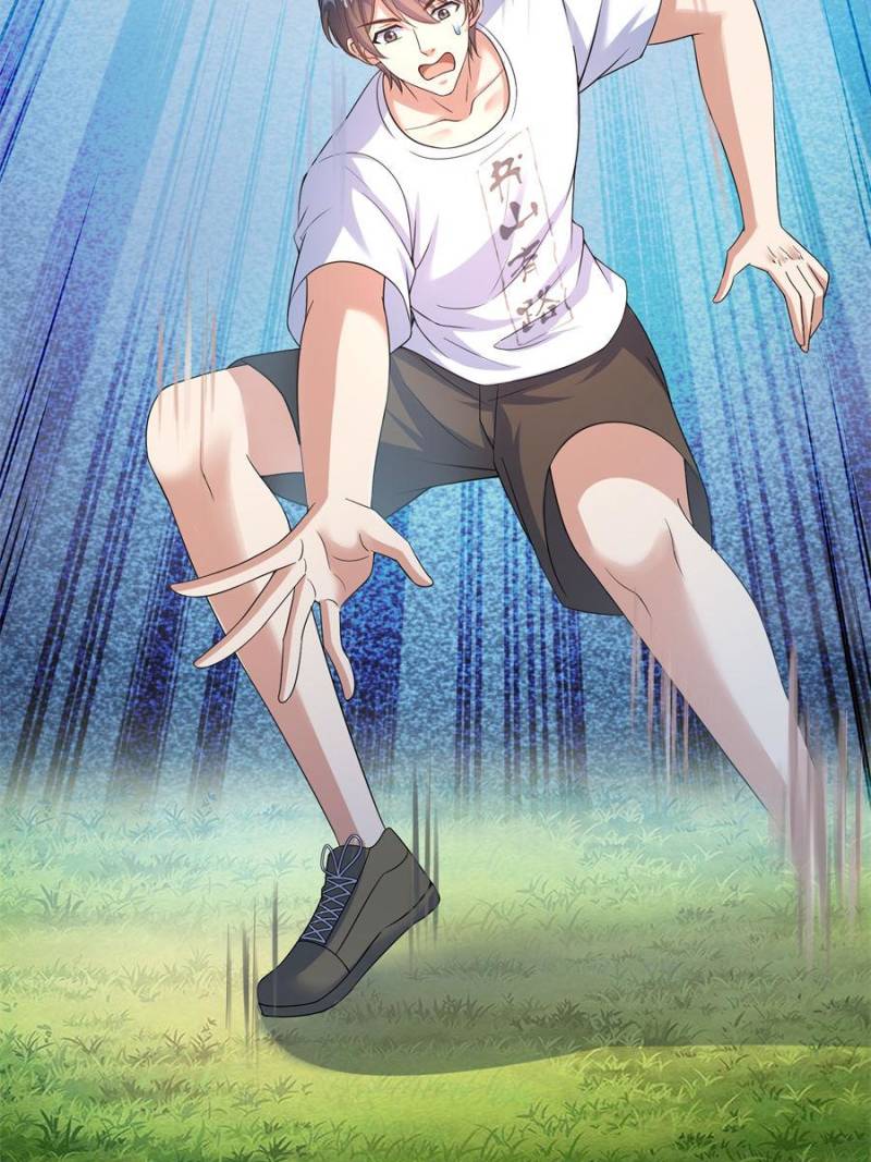 Page 21 of Chapter 644