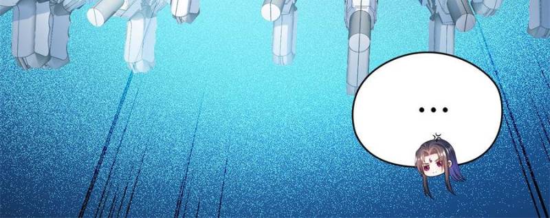 Page 44 of Chapter 644
