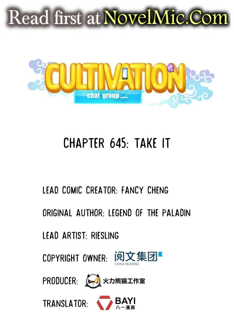 Page 1 of Chapter 645