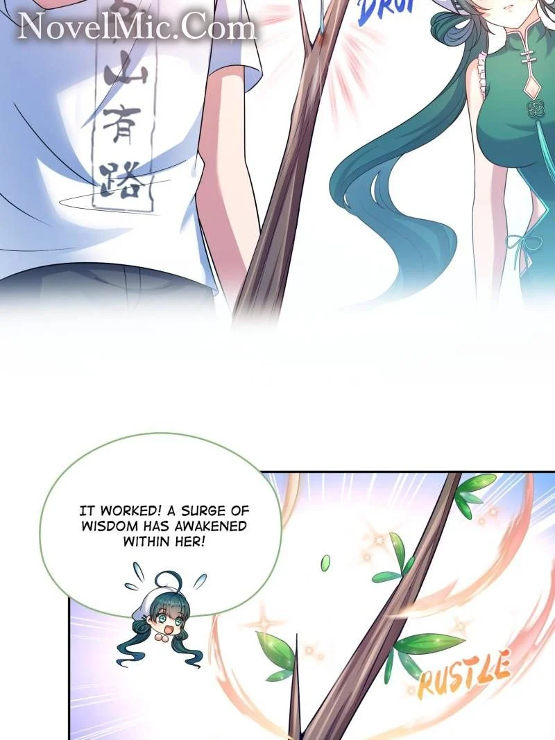 Page 42 of Chapter 645