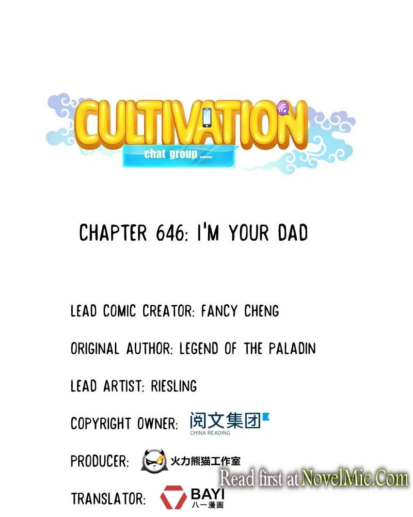Page 24 of Chapter 646