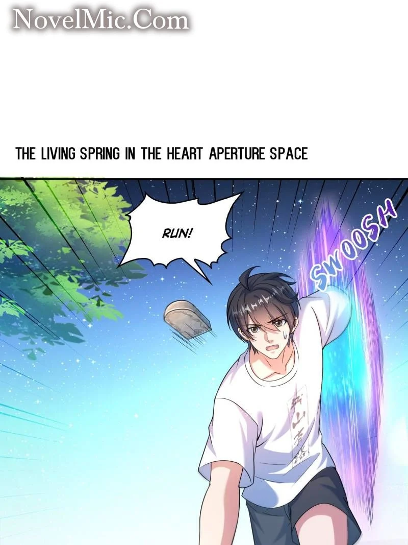 Page 14 of Chapter 647
