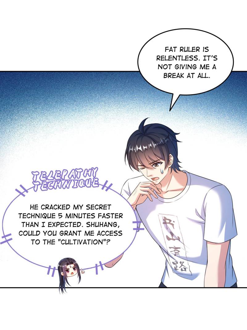 Page 16 of Chapter 647