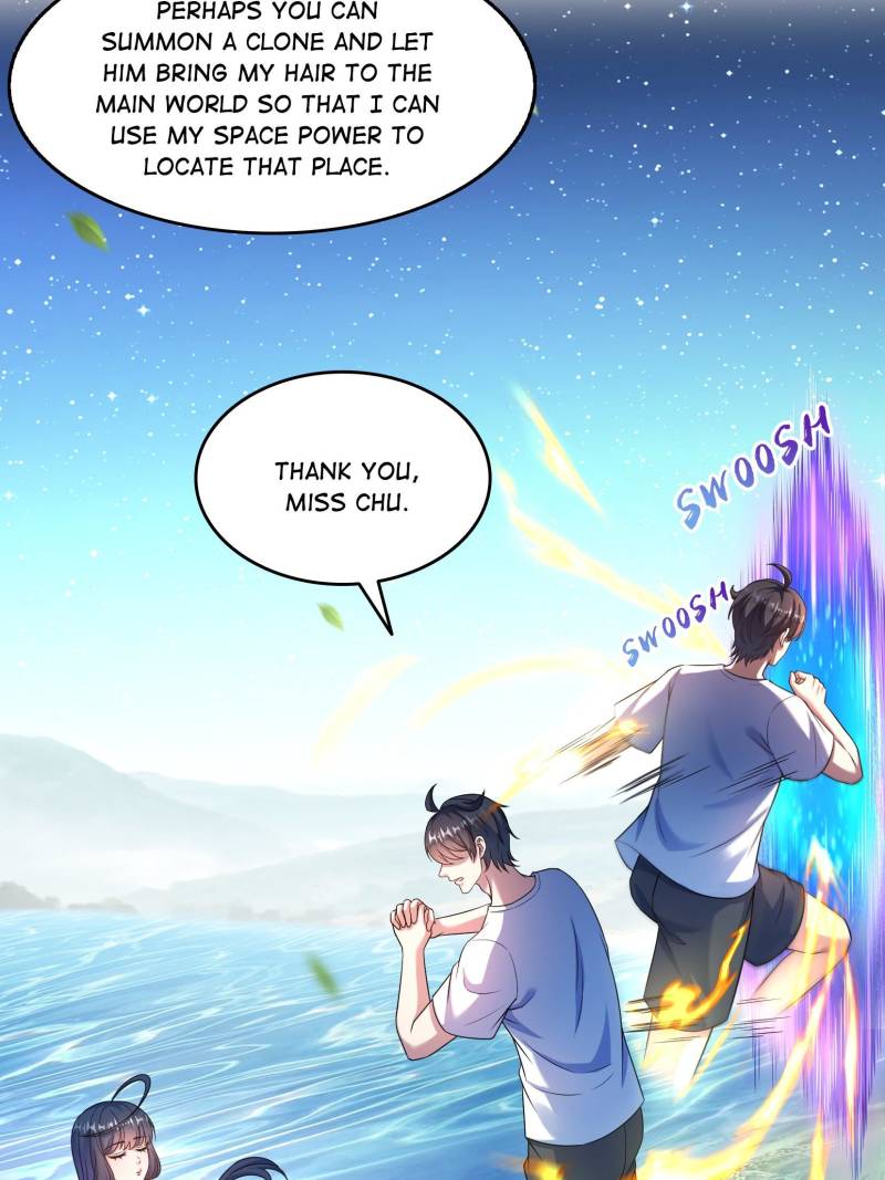 Page 21 of Chapter 647
