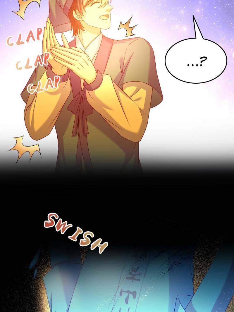 Page 37 of Chapter 647