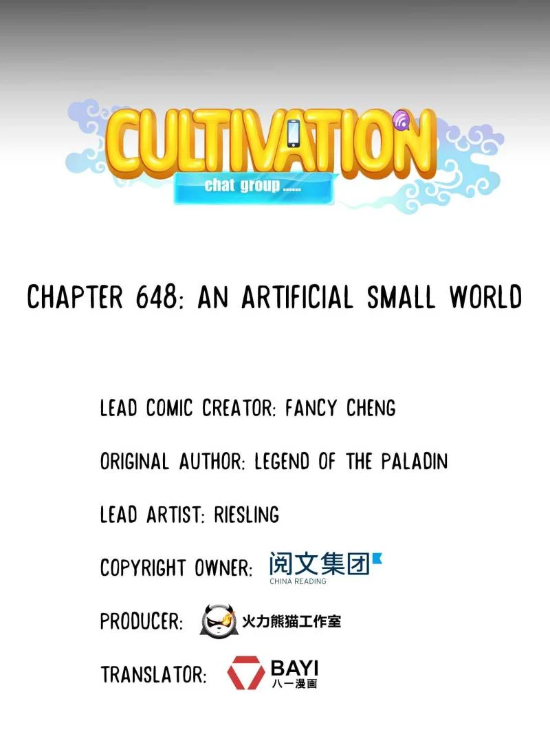 Page 5 of Chapter 648