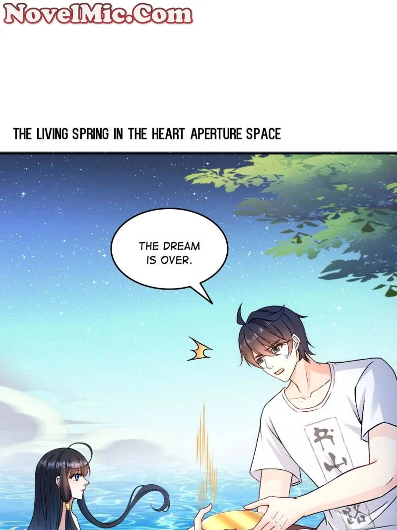 Page 6 of Chapter 648