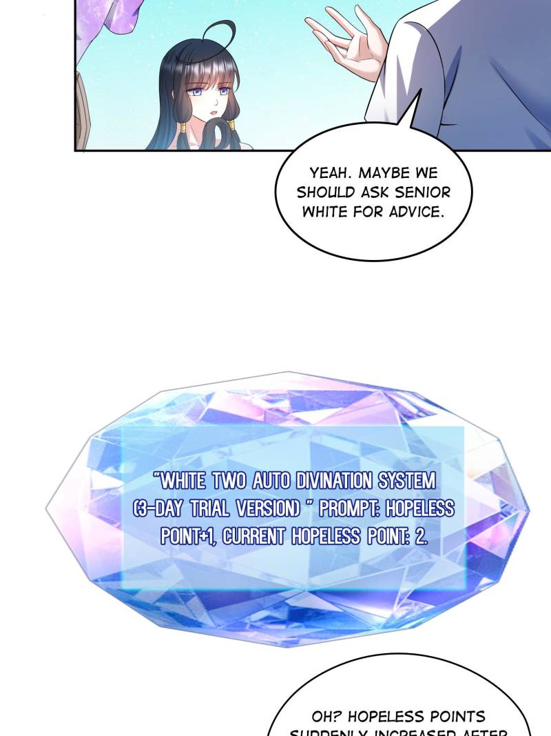 Page 11 of Chapter 648