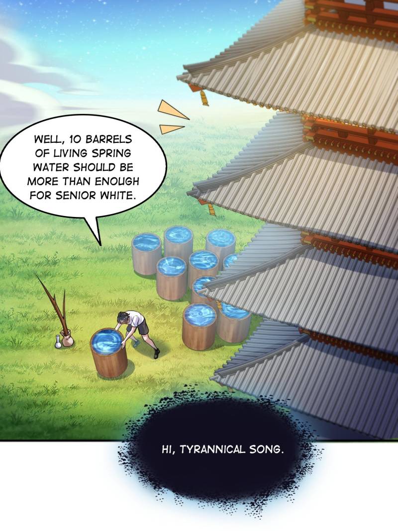 Page 17 of Chapter 648