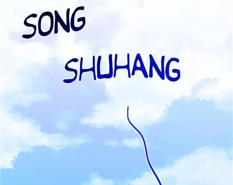 Page 19 of Chapter 65