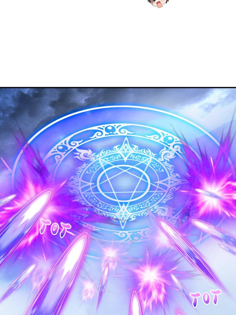 Page 31 of Chapter 650