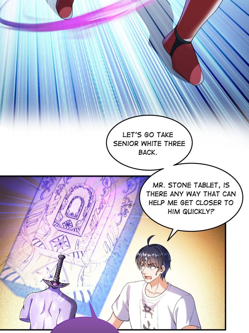 Page 3 of Chapter 651
