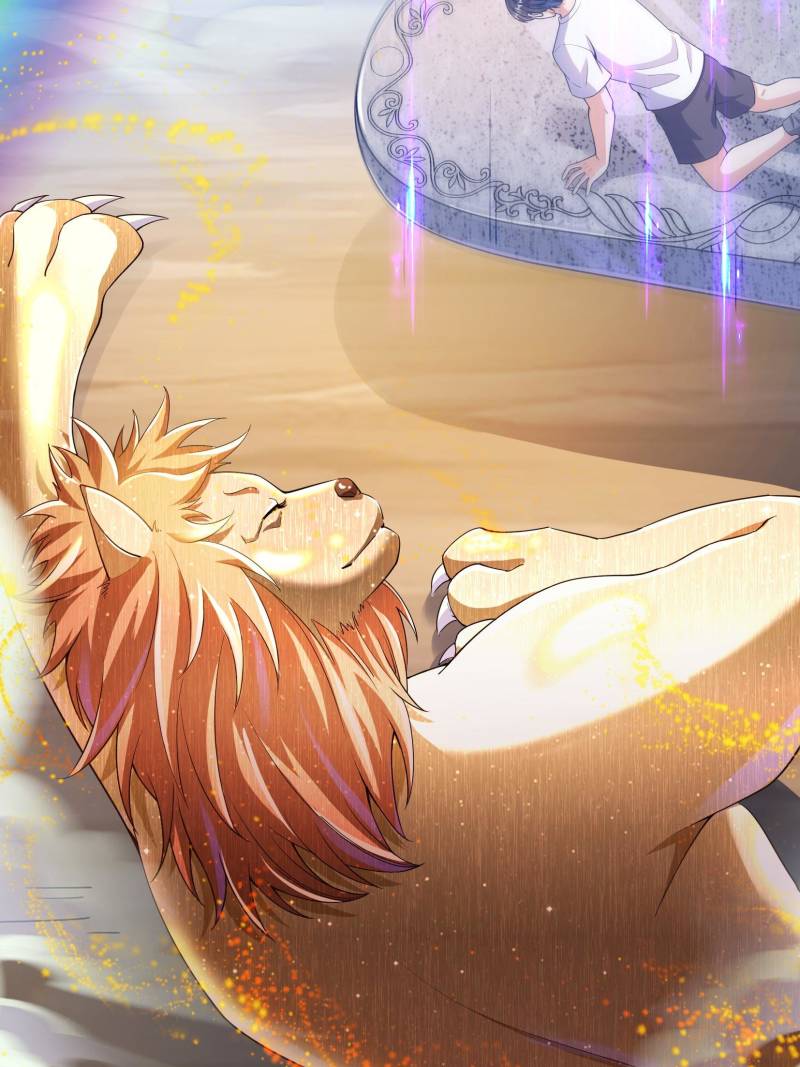 Page 6 of Chapter 651