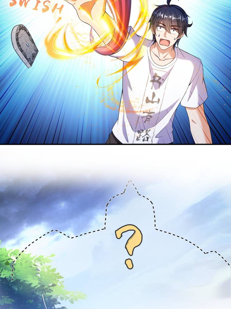 Page 12 of Chapter 651