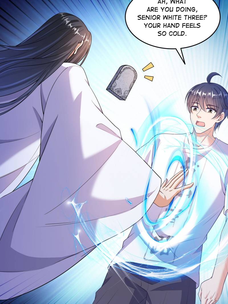 Page 18 of Chapter 651