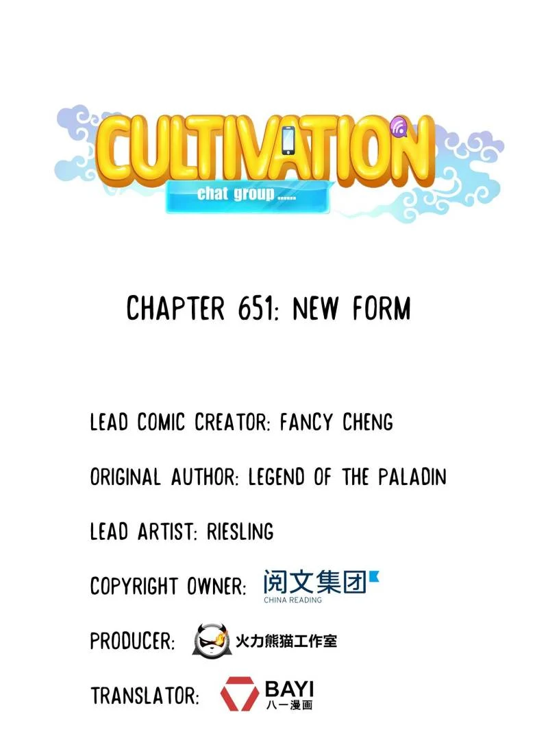 Page 25 of Chapter 651