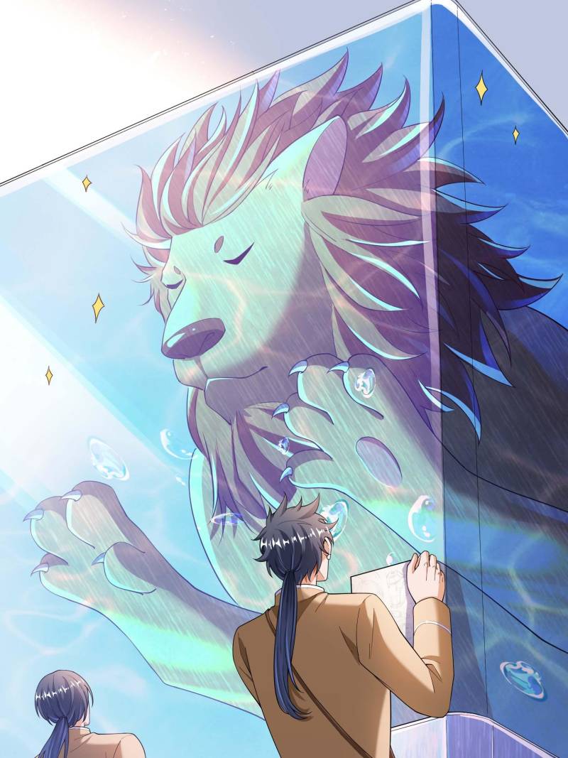Page 5 of Chapter 652