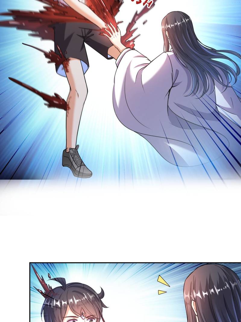 Page 12 of Chapter 653