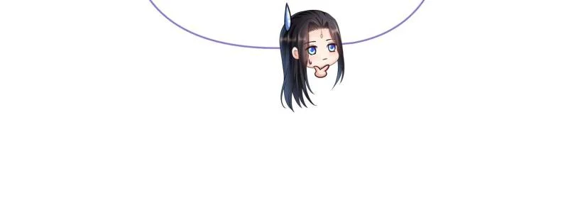 Page 29 of Chapter 653