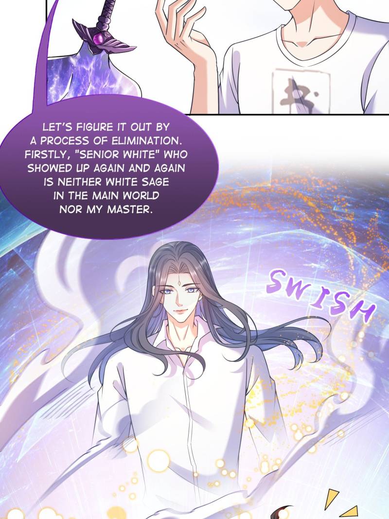 Page 33 of Chapter 653