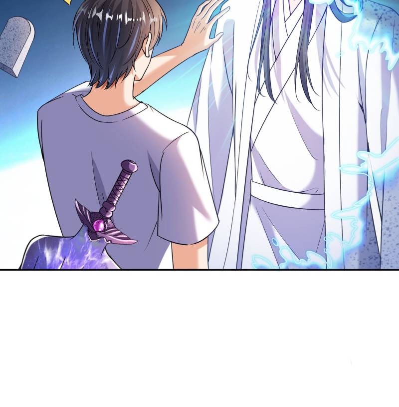 Page 14 of Chapter 654