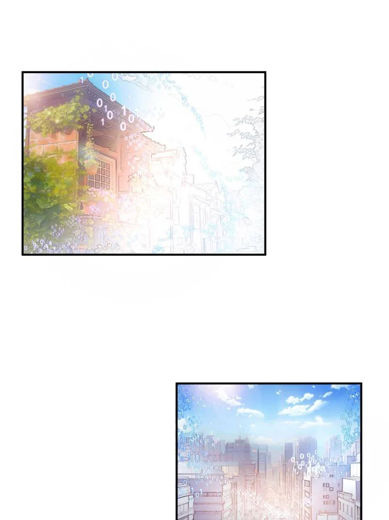 Page 41 of Chapter 654