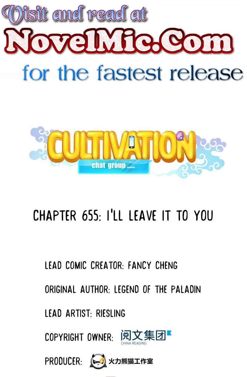 Page 1 of Chapter 655