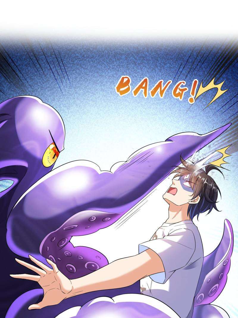 Page 17 of Chapter 655