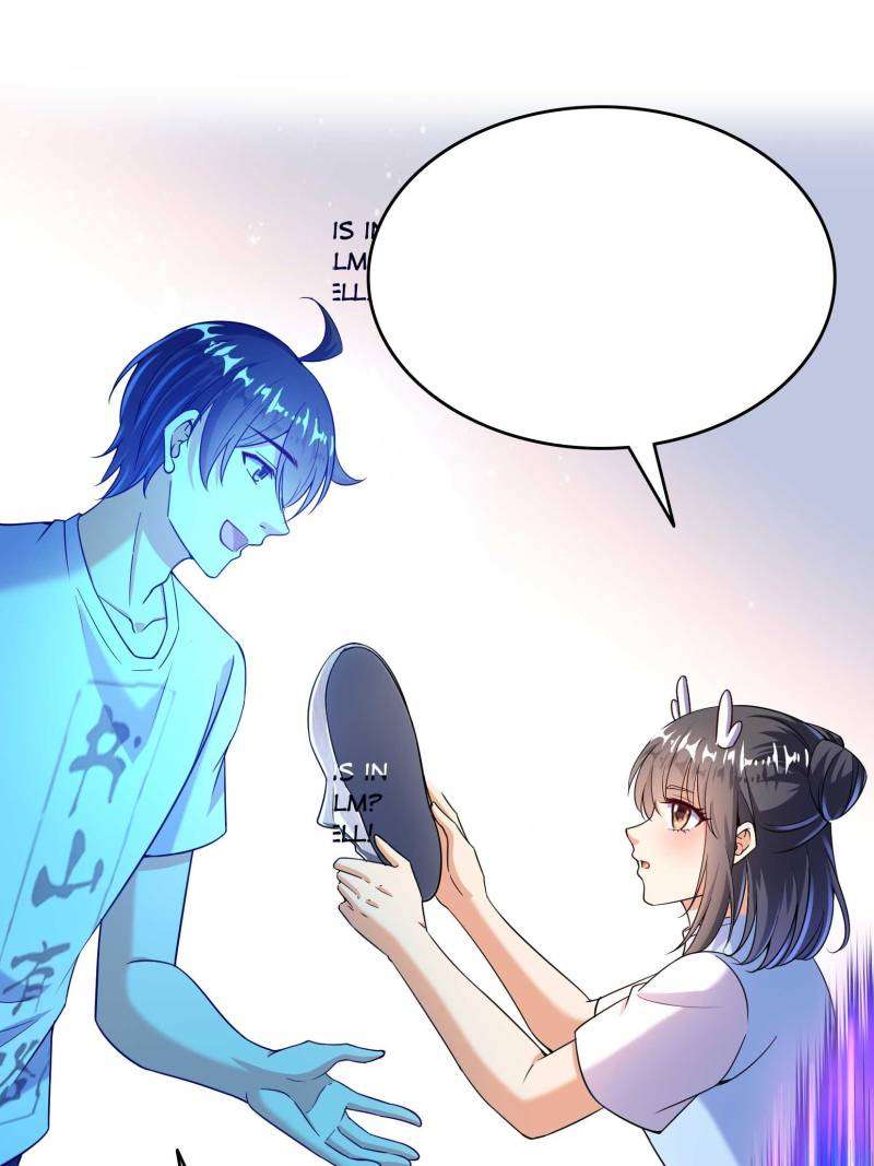 Page 5 of Chapter 657