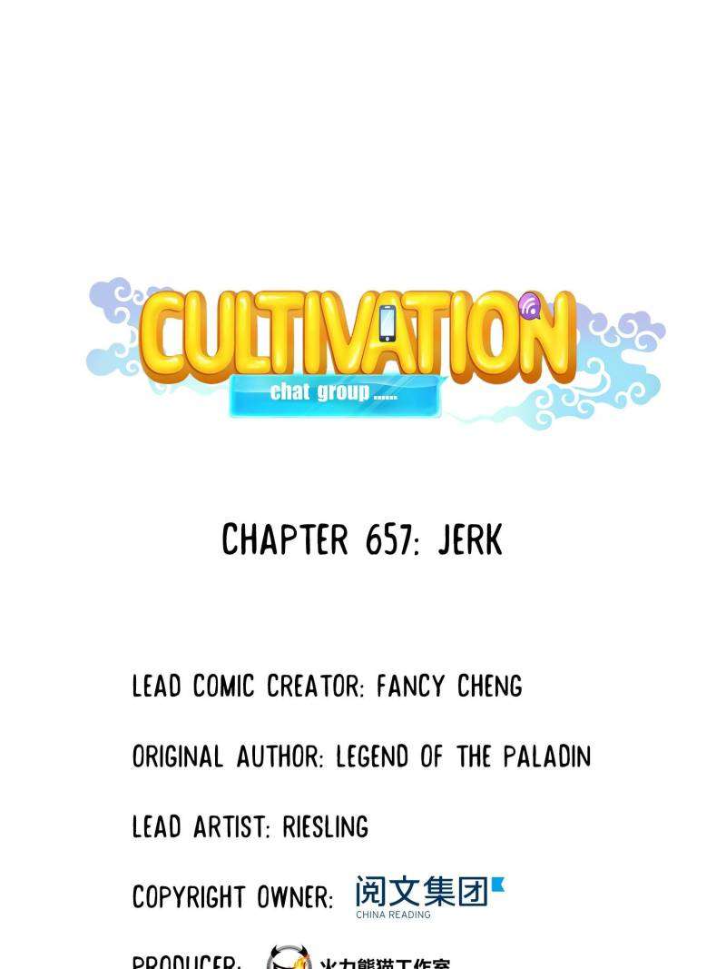 Page 7 of Chapter 657
