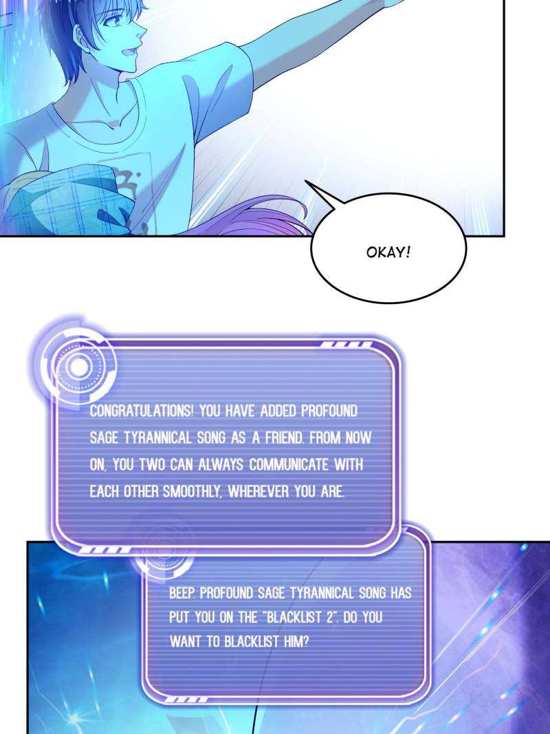 Page 3 of Chapter 658