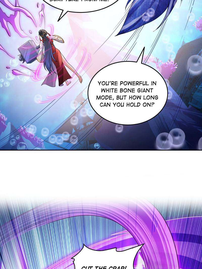 Page 11 of Chapter 658