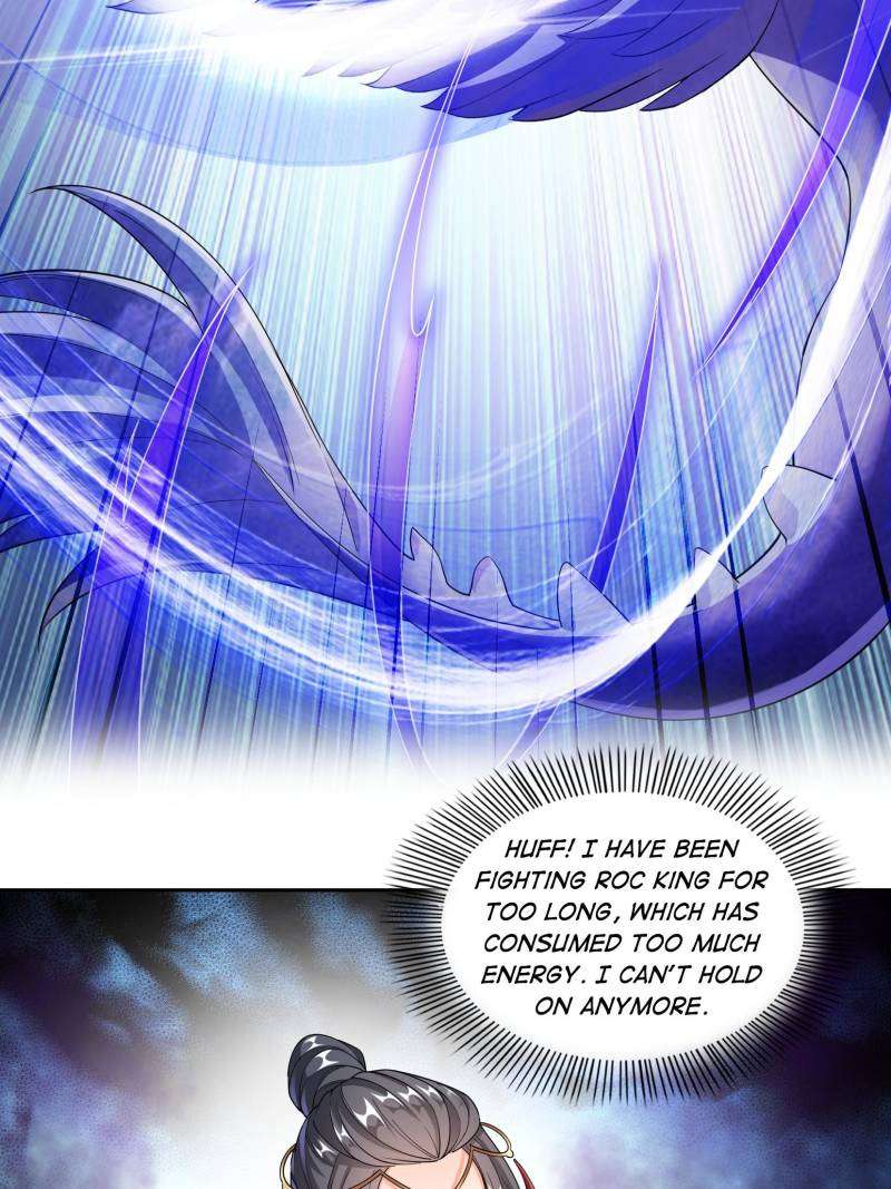 Page 14 of Chapter 658