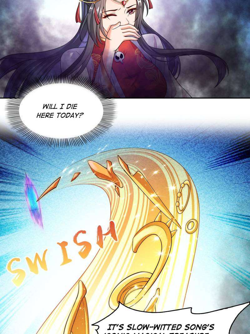 Page 15 of Chapter 658