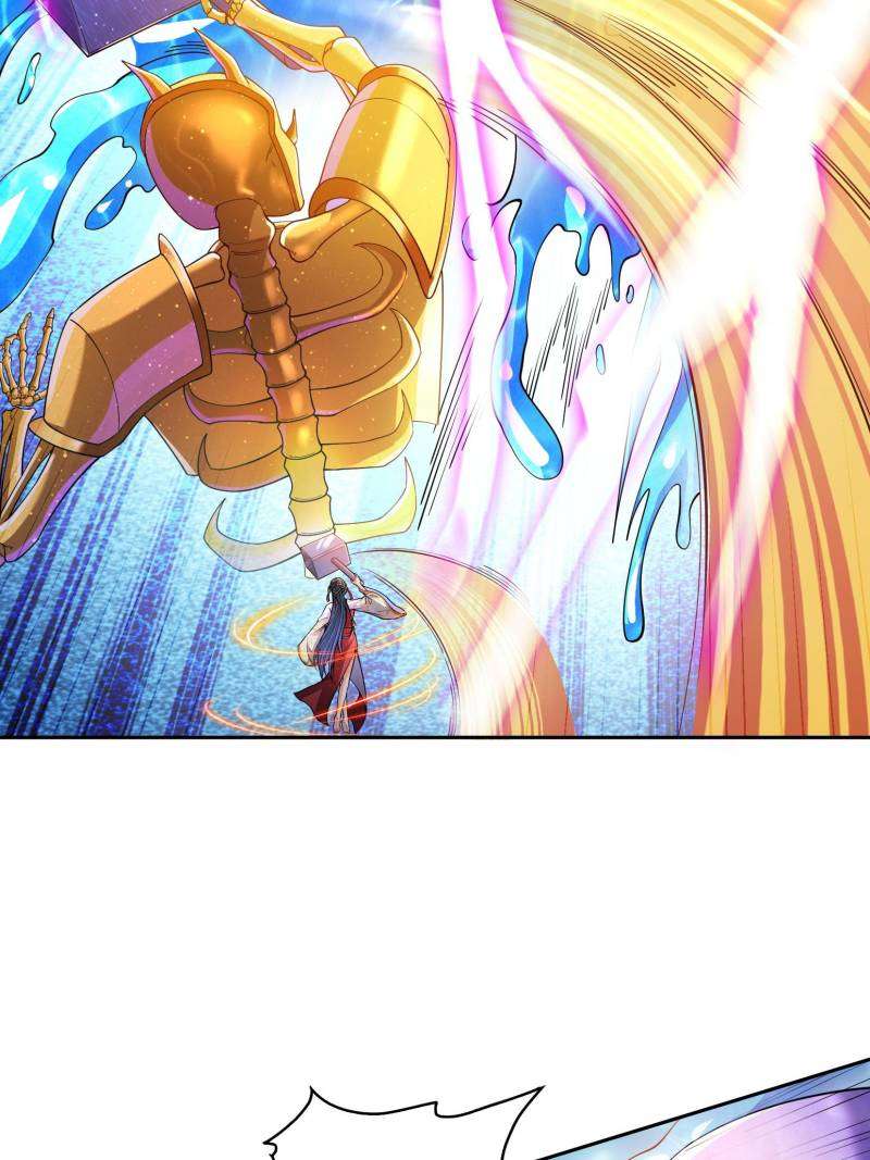 Page 26 of Chapter 658