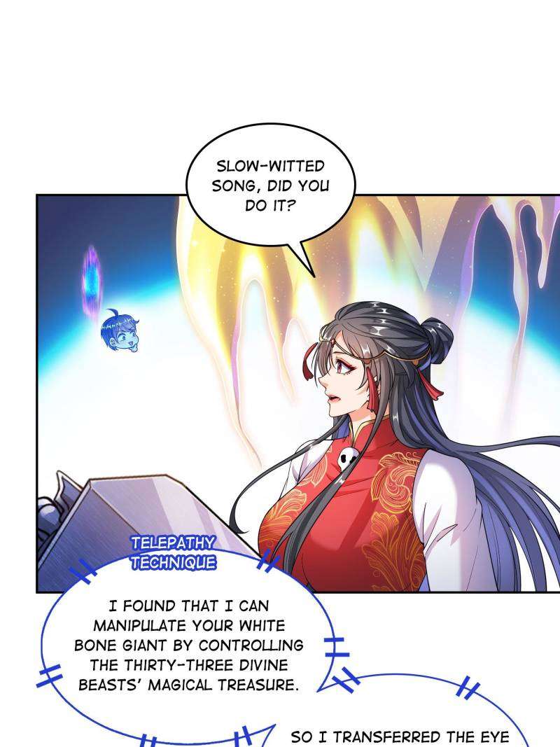 Page 32 of Chapter 658