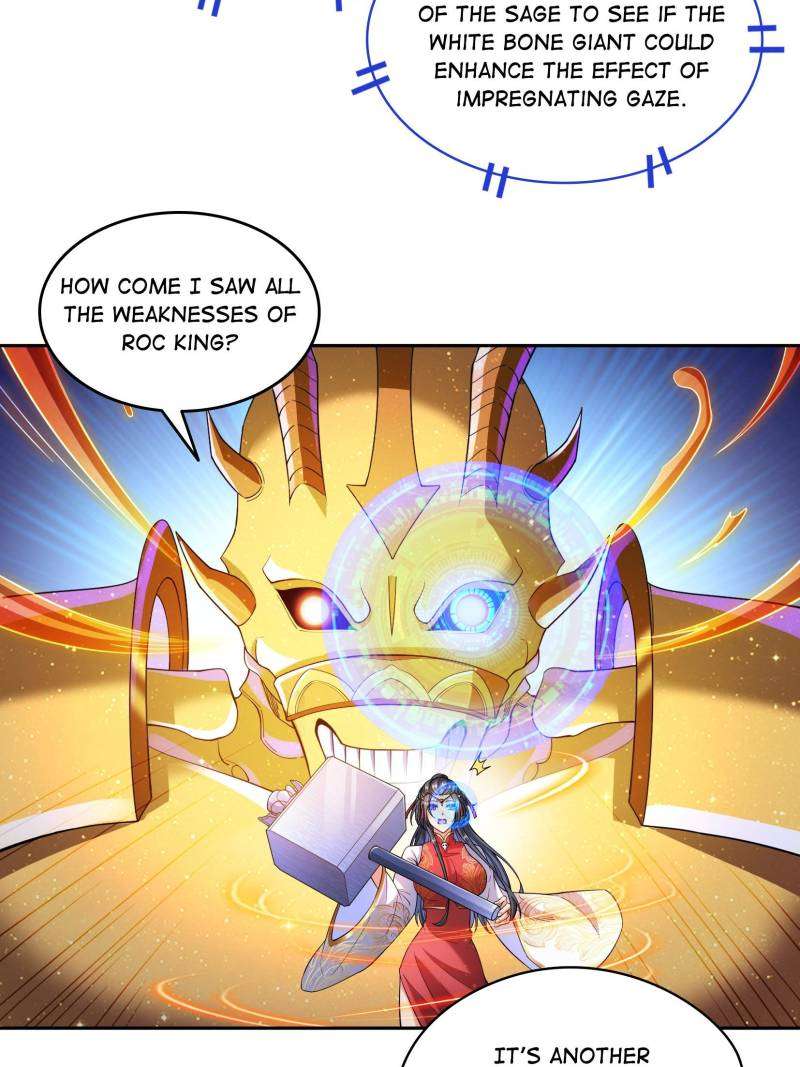 Page 33 of Chapter 658