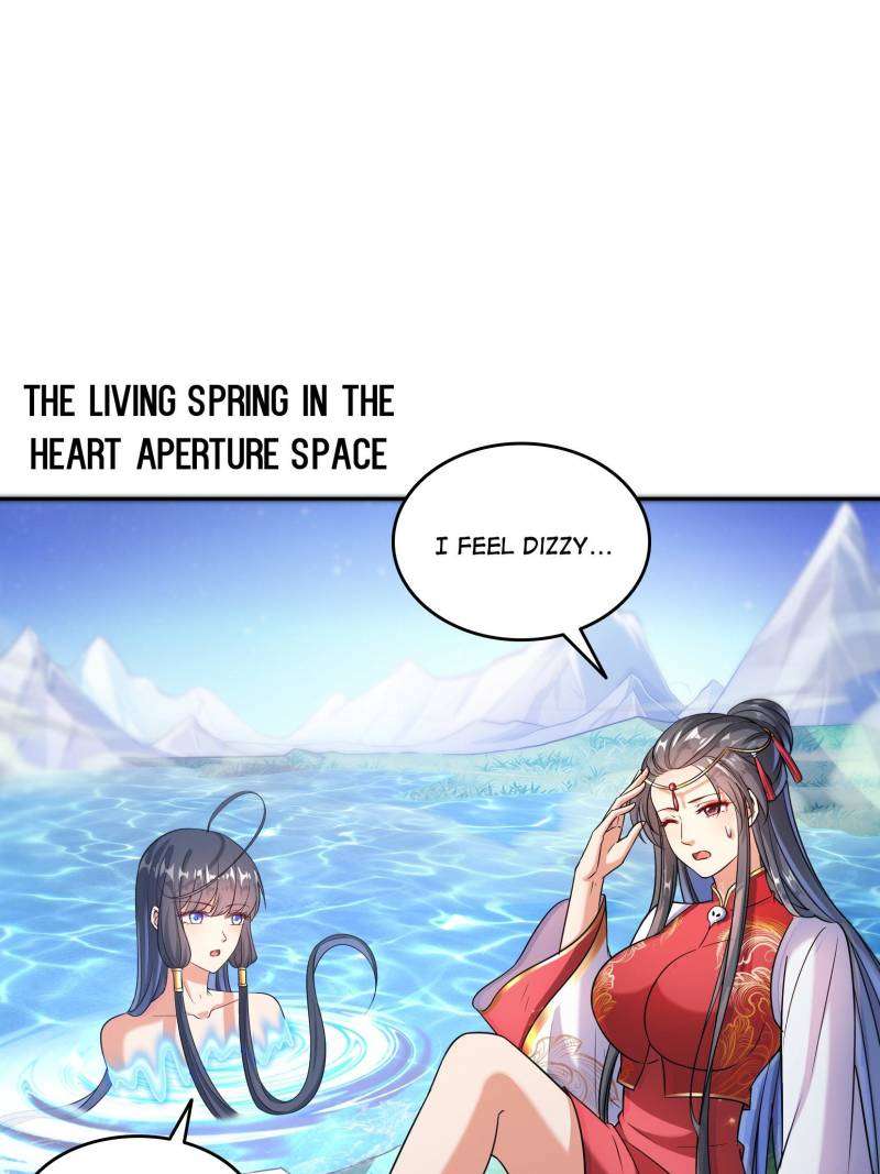 Page 48 of Chapter 658