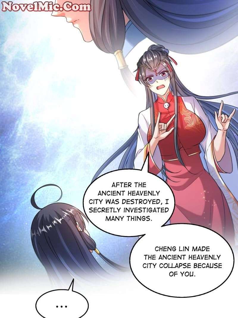Page 51 of Chapter 658