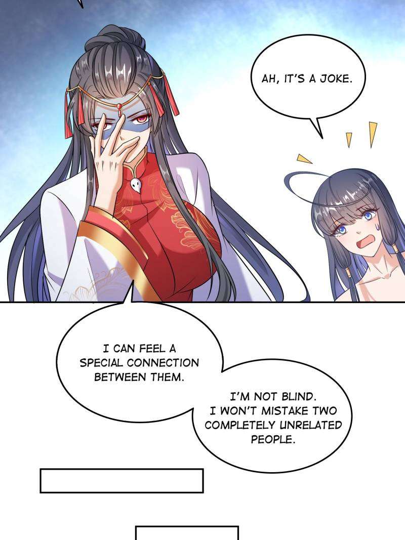 Page 6 of Chapter 659