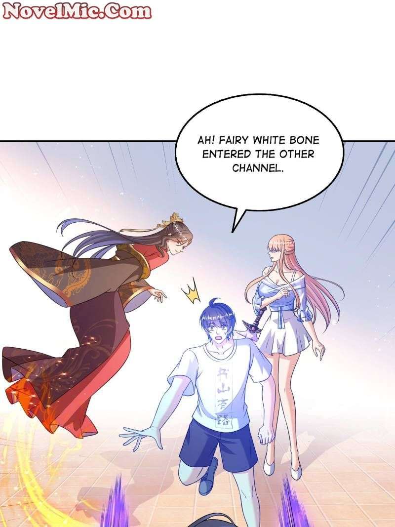 Page 15 of Chapter 659