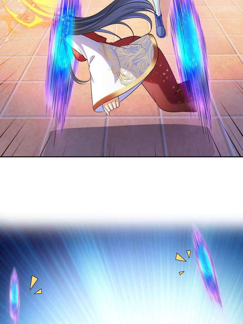 Page 16 of Chapter 659