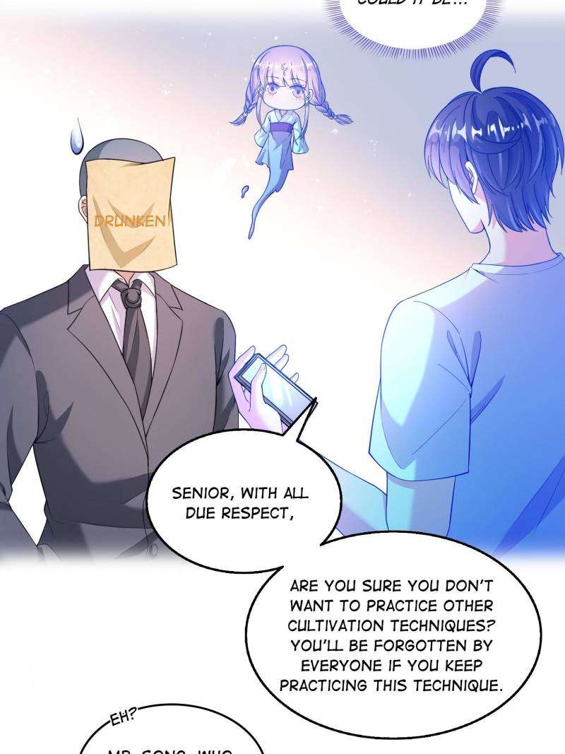 Page 23 of Chapter 659