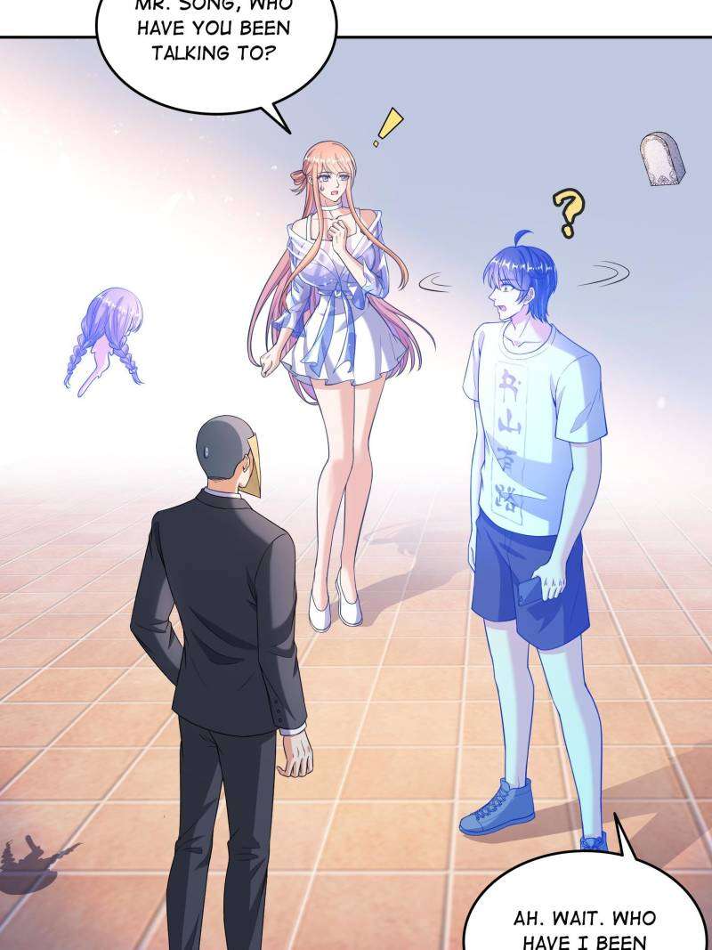 Page 24 of Chapter 659