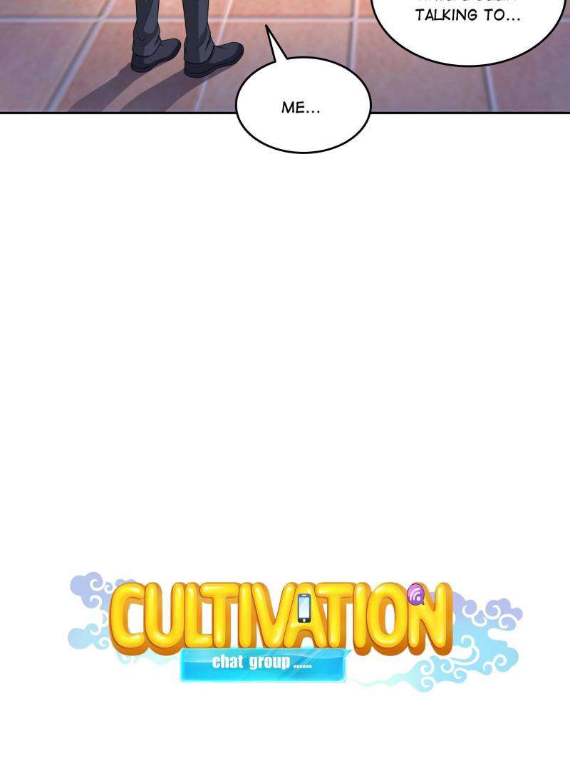 Page 25 of Chapter 659