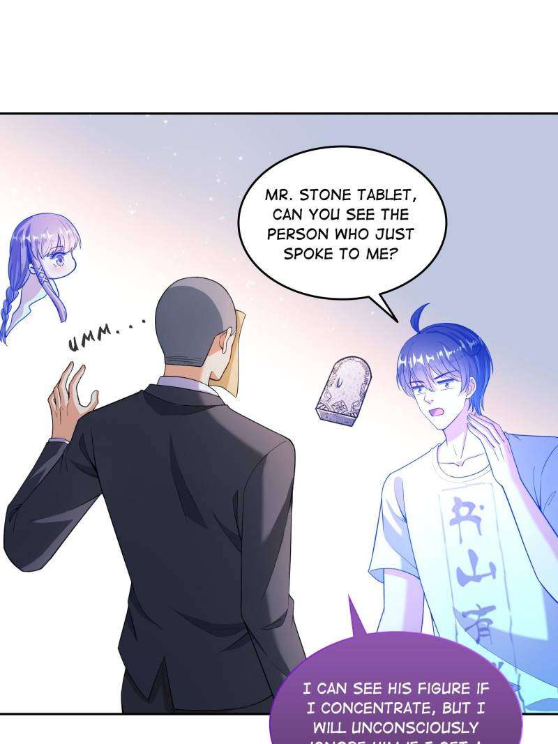 Page 27 of Chapter 659