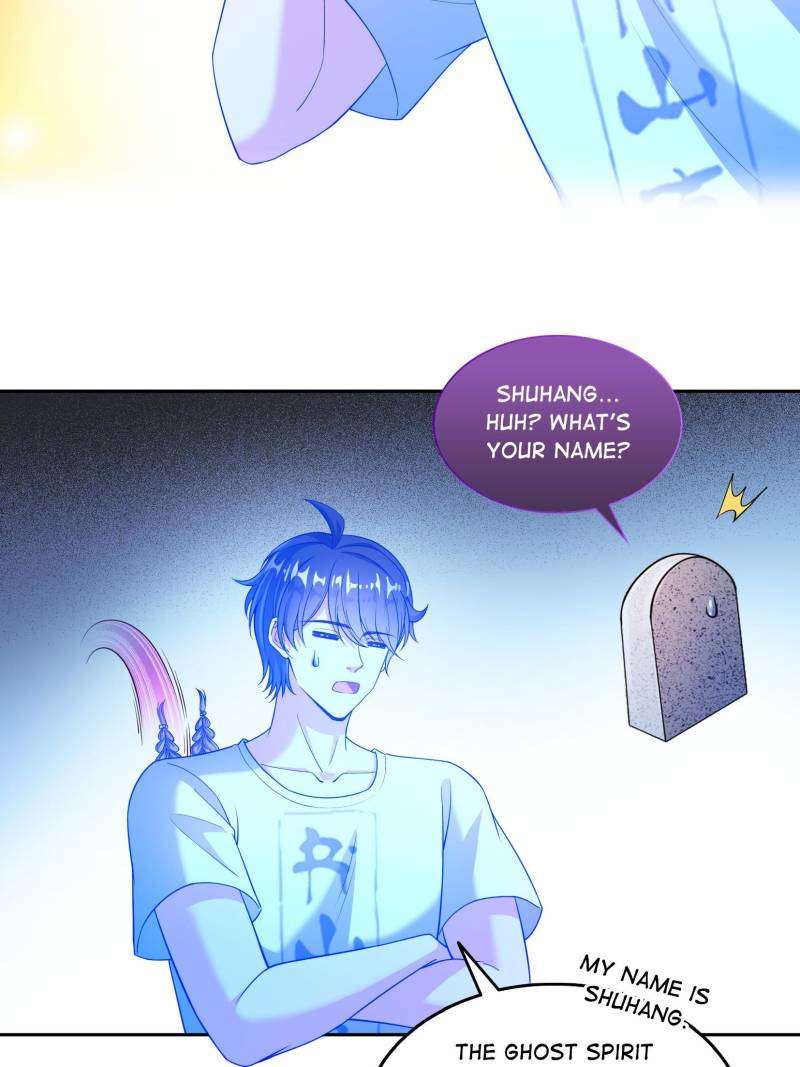 Page 32 of Chapter 659