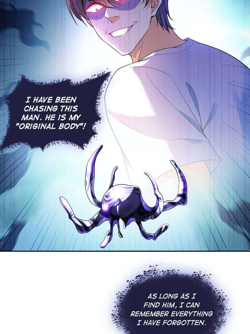 Page 41 of Chapter 659