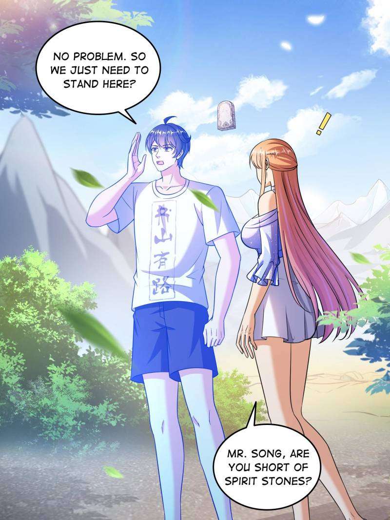 Page 4 of Chapter 660