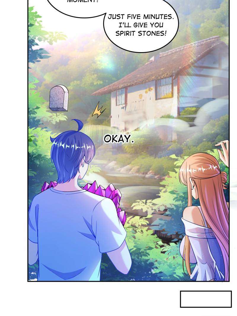 Page 12 of Chapter 660